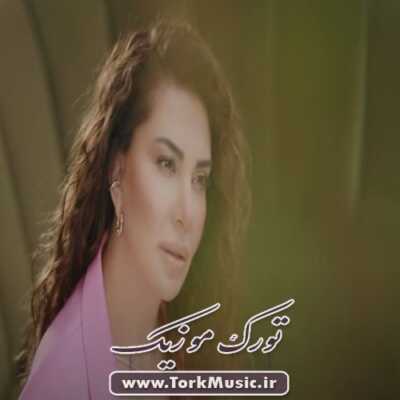 دانلود آهنگ ترکی یالنیز اویونماز از ابرو یاشار